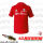 Alfa Romeo T-Shirt " Cuore Sportivo " rot