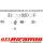 Lagerbock Kardanwellenmittellager Alfa 75 1,6/1,8/2,0/IE/TS (162)